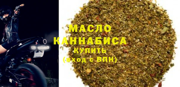 меф Кущёвская