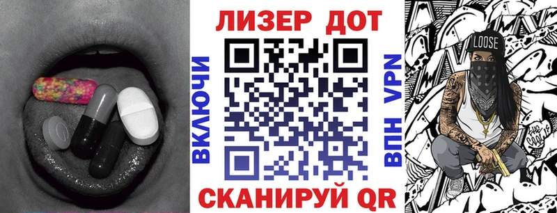 ЛСД экстази ecstasy  Купить  Нелидово 